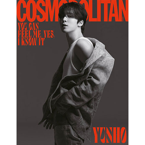 COSMOPOLITAN MAGAZINE 2023.08 - ATEEZ COVER